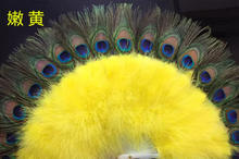 Load image into Gallery viewer, One Fan Large Feather Fan Pheasant Grey Peacock feather fan Ostrich Feather Fan Burlesque Dance Bridal Bouquet