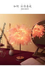 Load image into Gallery viewer, 50cm Feather Table Lamp Tree Feather Night Light Home Bedroom LED Decor Creative Desk Warm Lighting Pink / White