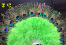 Load image into Gallery viewer, One Fan Large Pheasant  Black Peacock feather fan Ostrich Feather Fan  Burlesque Dance Bridal Bouquet
