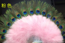 Load image into Gallery viewer, One Fan Large Feather Fan Pheasant Grey Peacock feather fan Ostrich Feather Fan Burlesque Dance Bridal Bouquet
