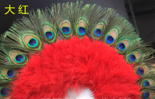 Load image into Gallery viewer,  bright red peacock and ostrich feather fan, showing intricate patterns and texture
