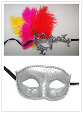 Load image into Gallery viewer, Man Women couple  feather party event Masquerade Masks - Dancefeather
